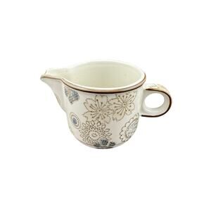 World Market Creamer Driftwood Pattern Stoneware Earth Tone Floral